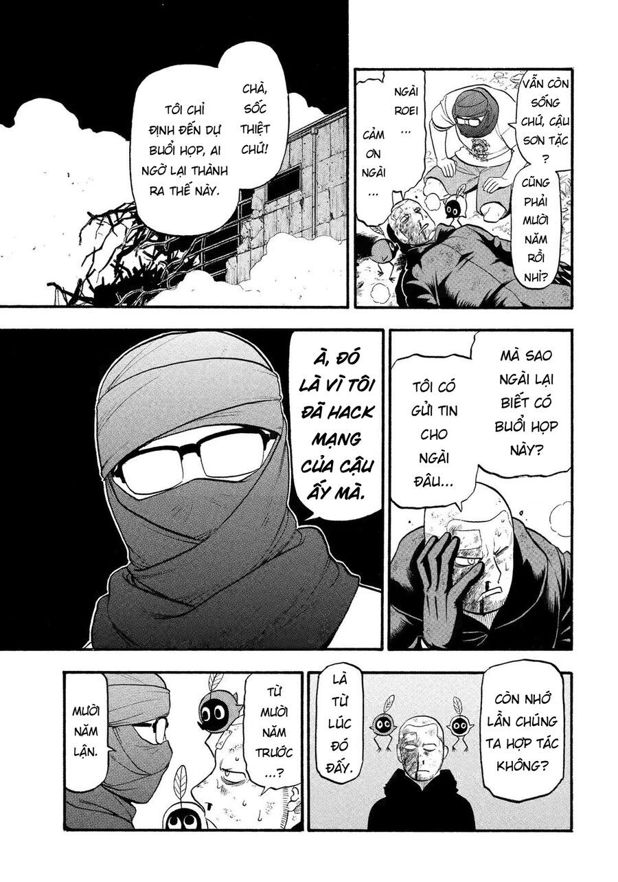 Yomi No Tsugai Chapter 34 - 29