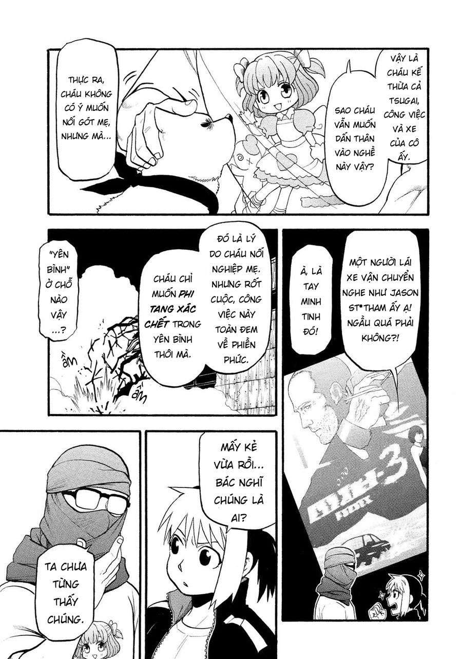 Yomi No Tsugai Chapter 34 - 31