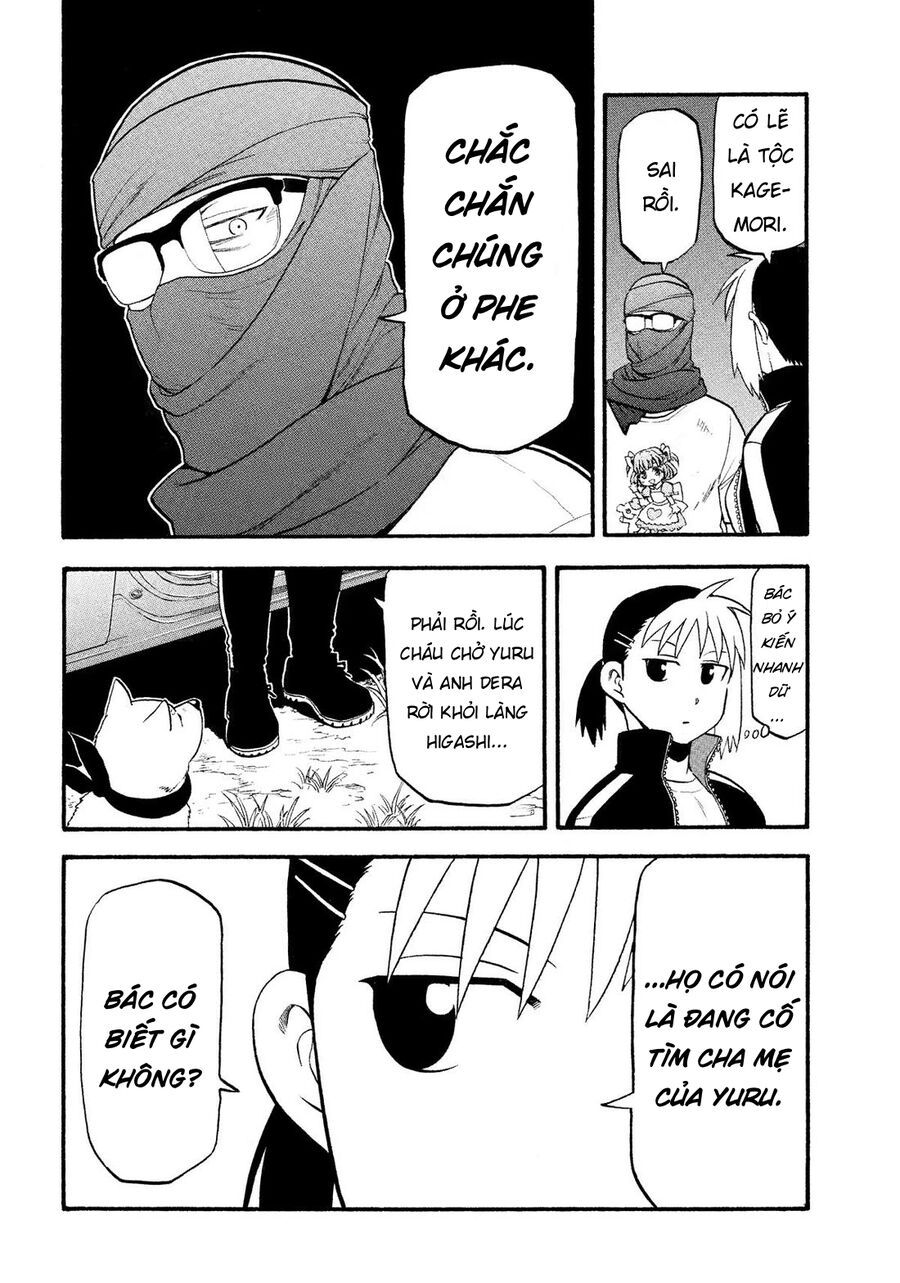 Yomi No Tsugai Chapter 34 - 32