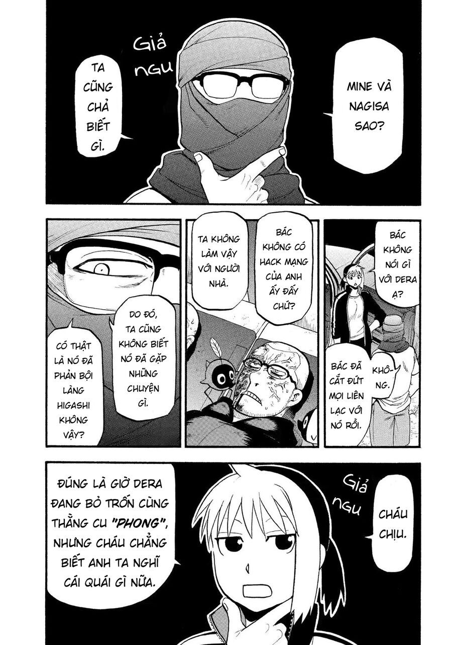 Yomi No Tsugai Chapter 34 - 33