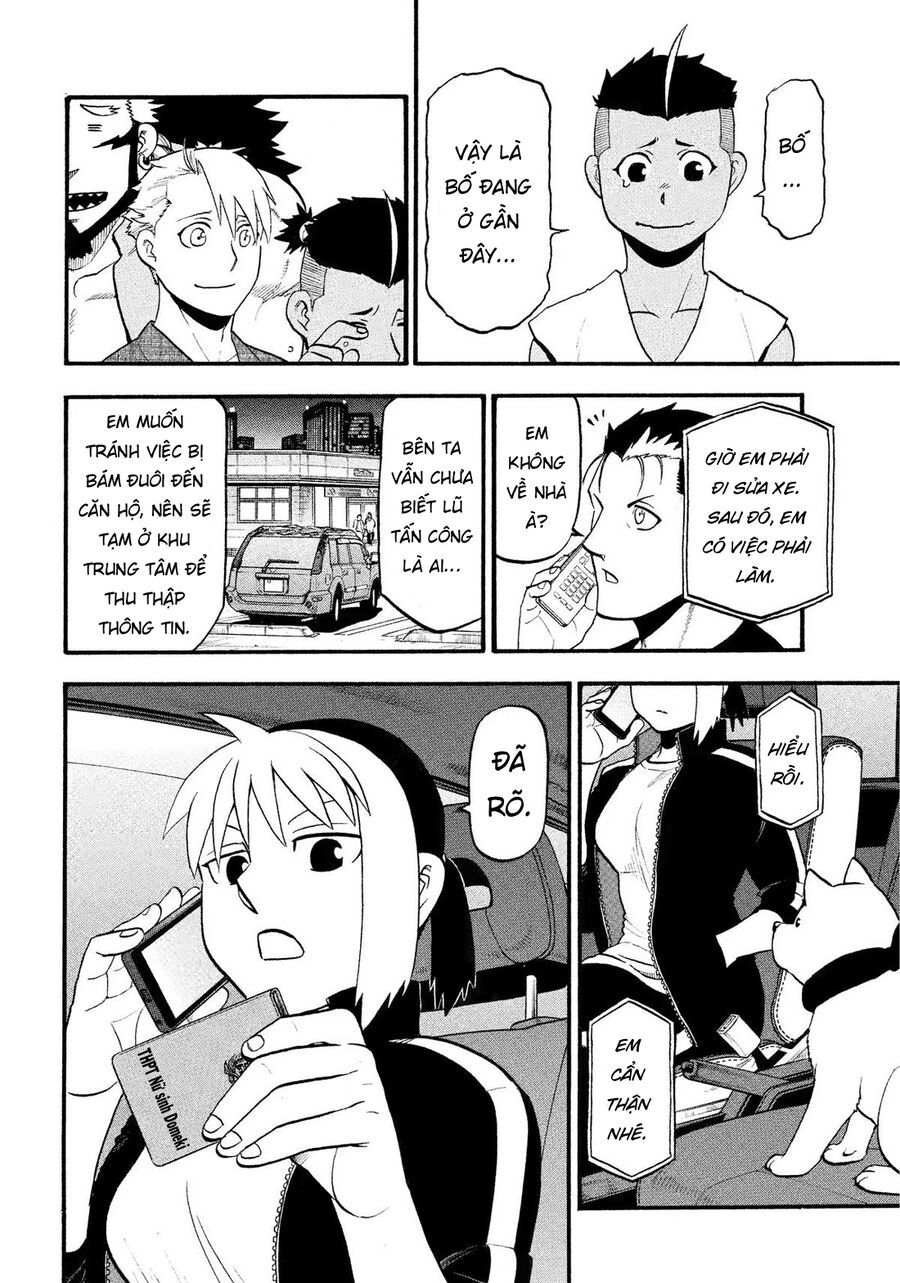 Yomi No Tsugai Chapter 34 - 36