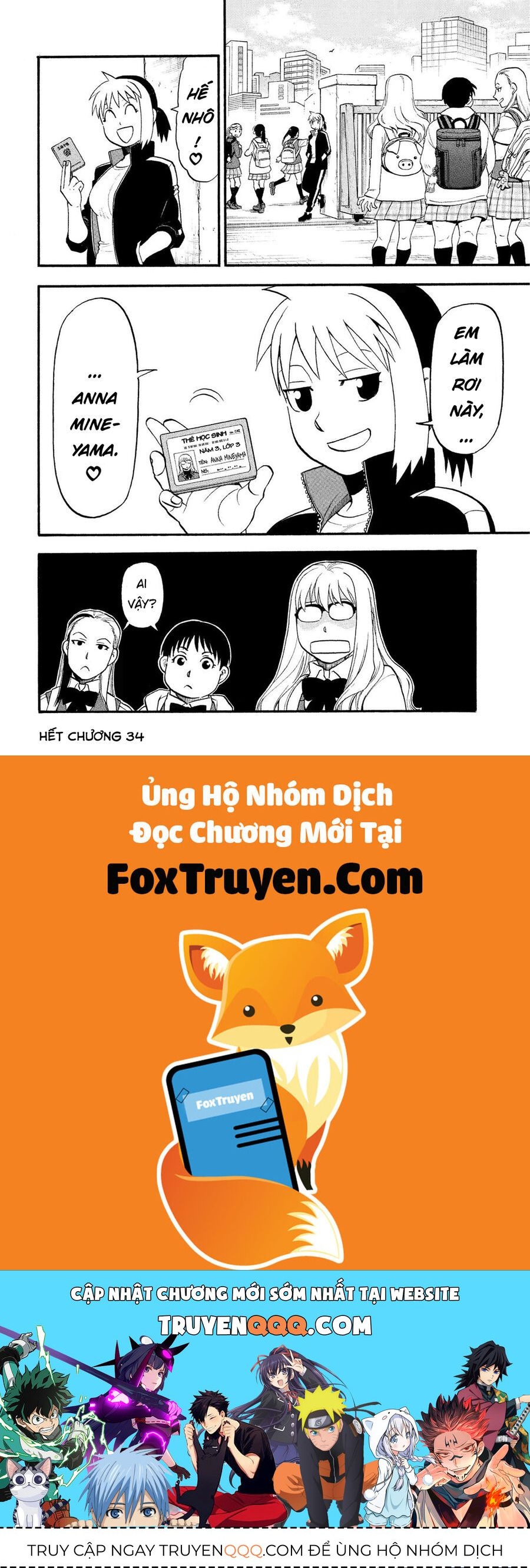 Yomi No Tsugai Chapter 34 - 38