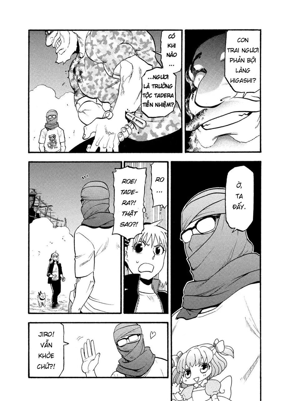 Yomi No Tsugai Chapter 34 - 6