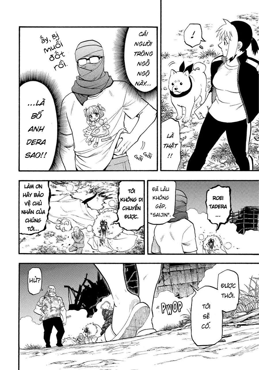 Yomi No Tsugai Chapter 34 - 7