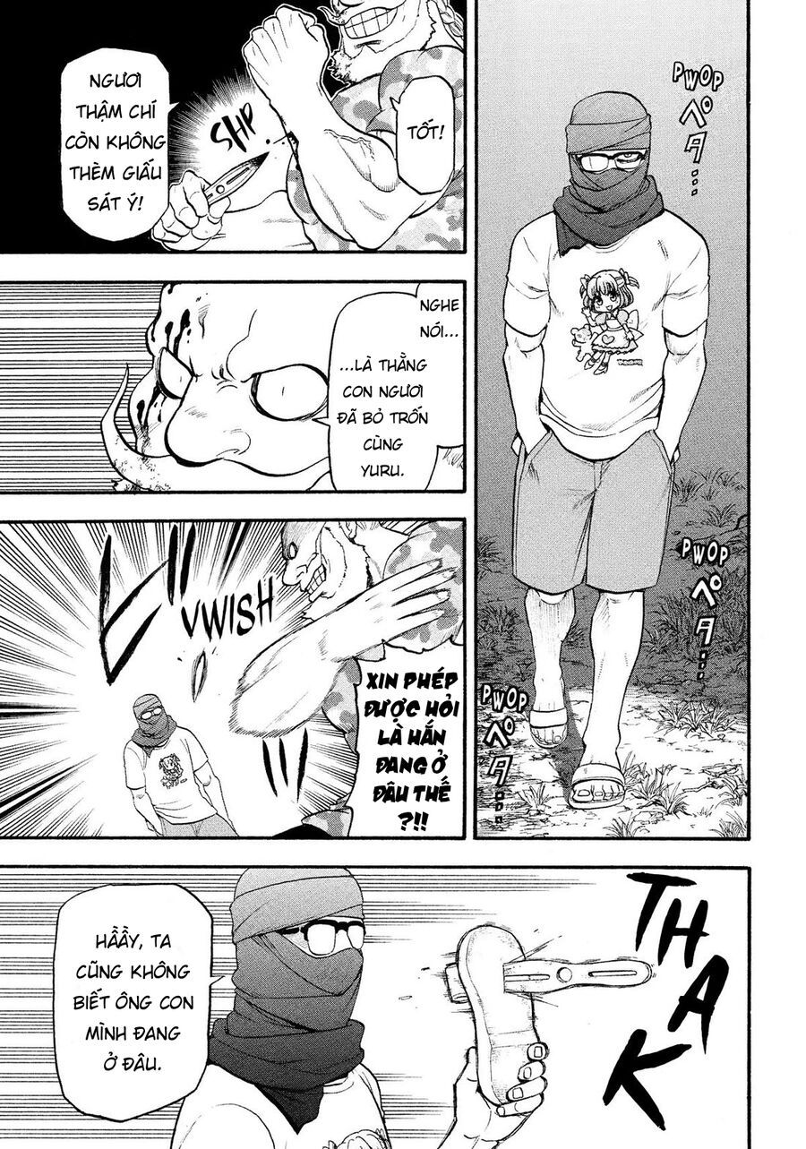 Yomi No Tsugai Chapter 34 - 8