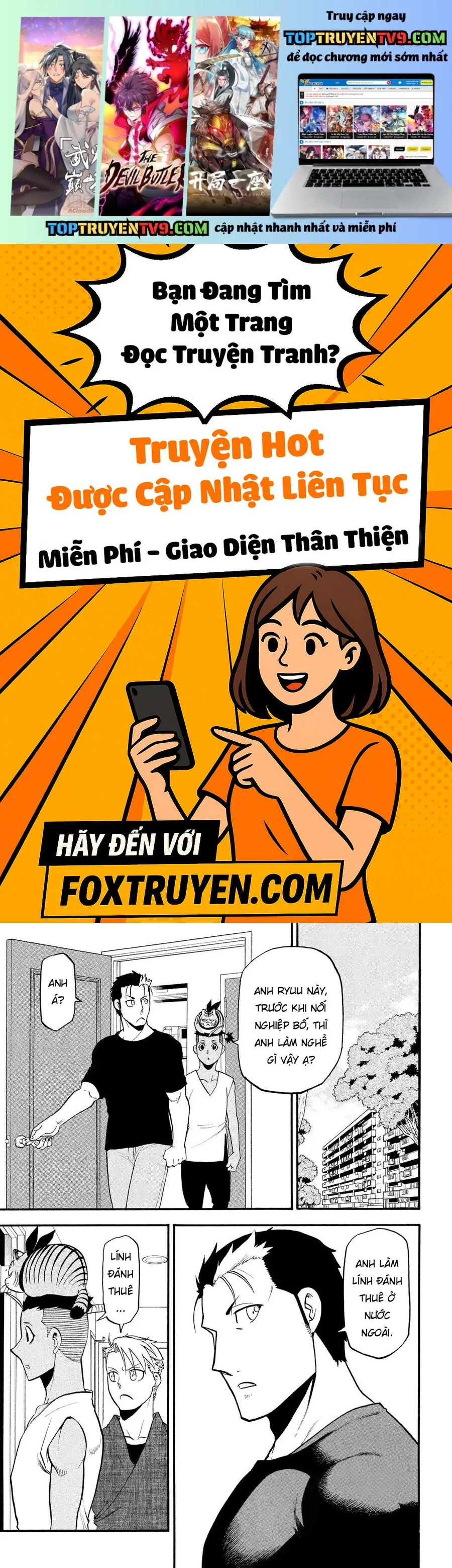 Yomi No Tsugai Chapter 35 - 2