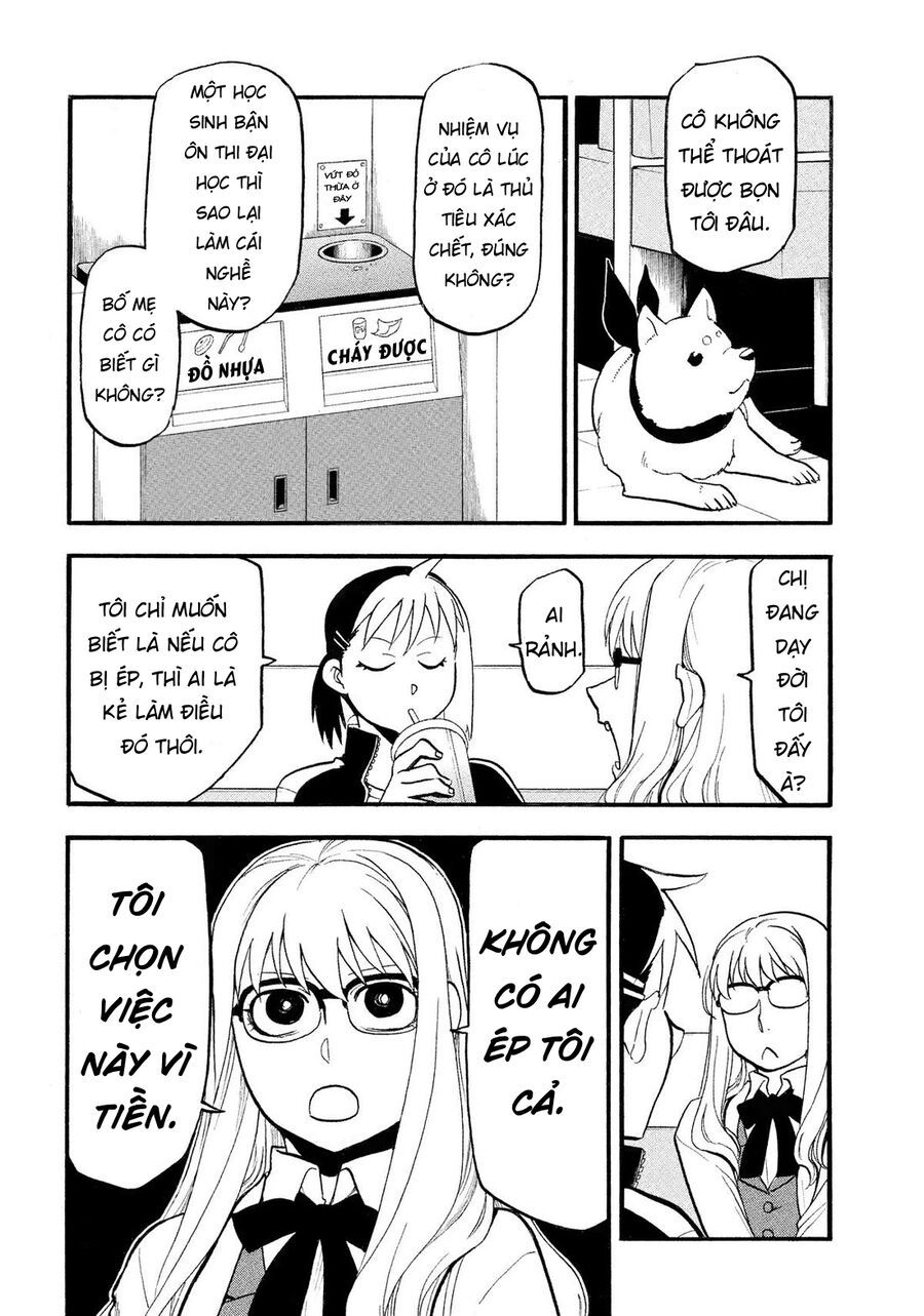 Yomi No Tsugai Chapter 35 - 11