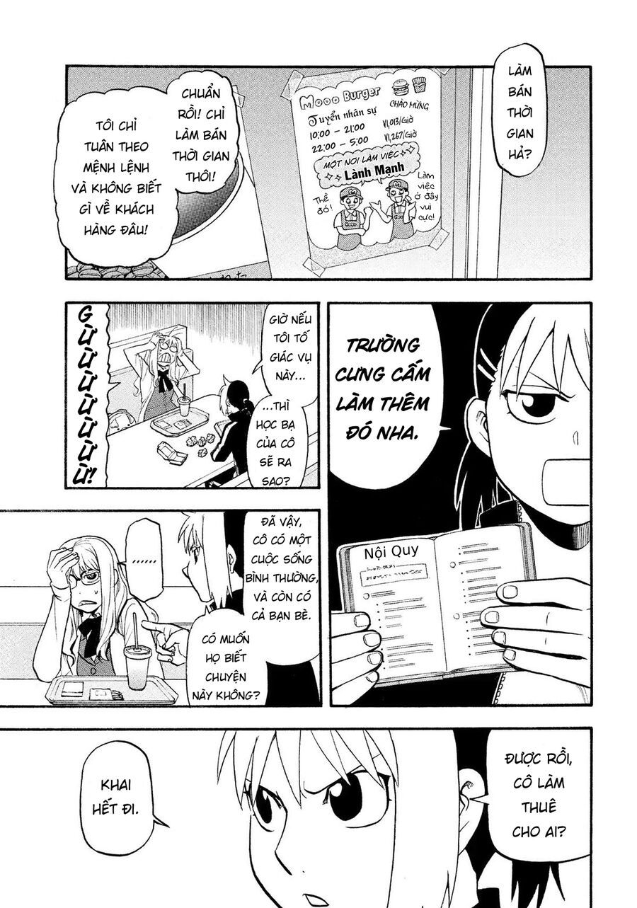 Yomi No Tsugai Chapter 35 - 12