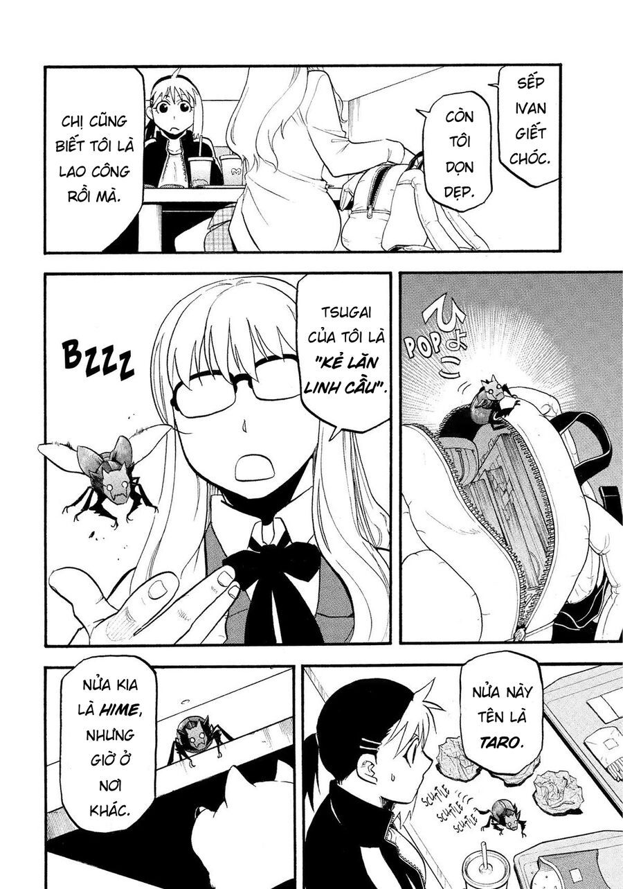 Yomi No Tsugai Chapter 35 - 15