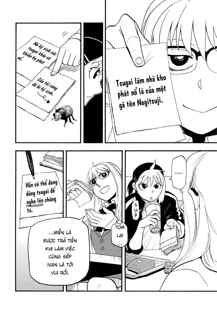 Yomi No Tsugai Chapter 35 - 17