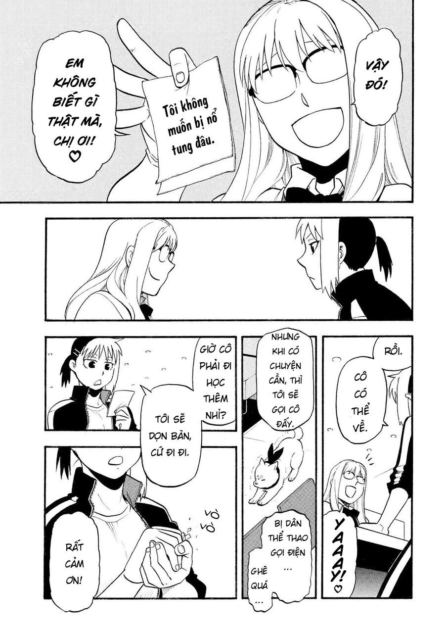 Yomi No Tsugai Chapter 35 - 18