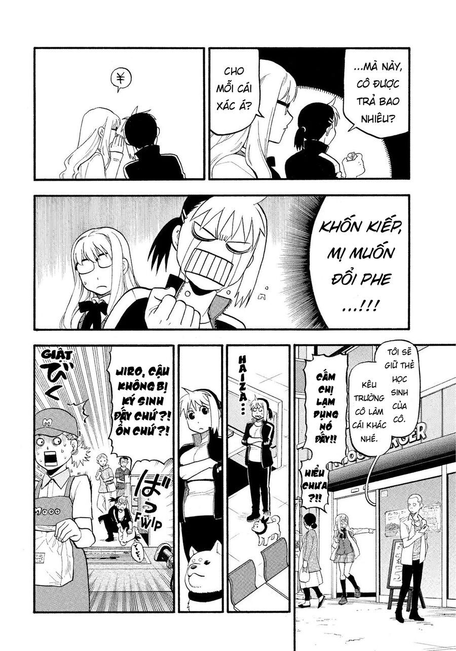 Yomi No Tsugai Chapter 35 - 19