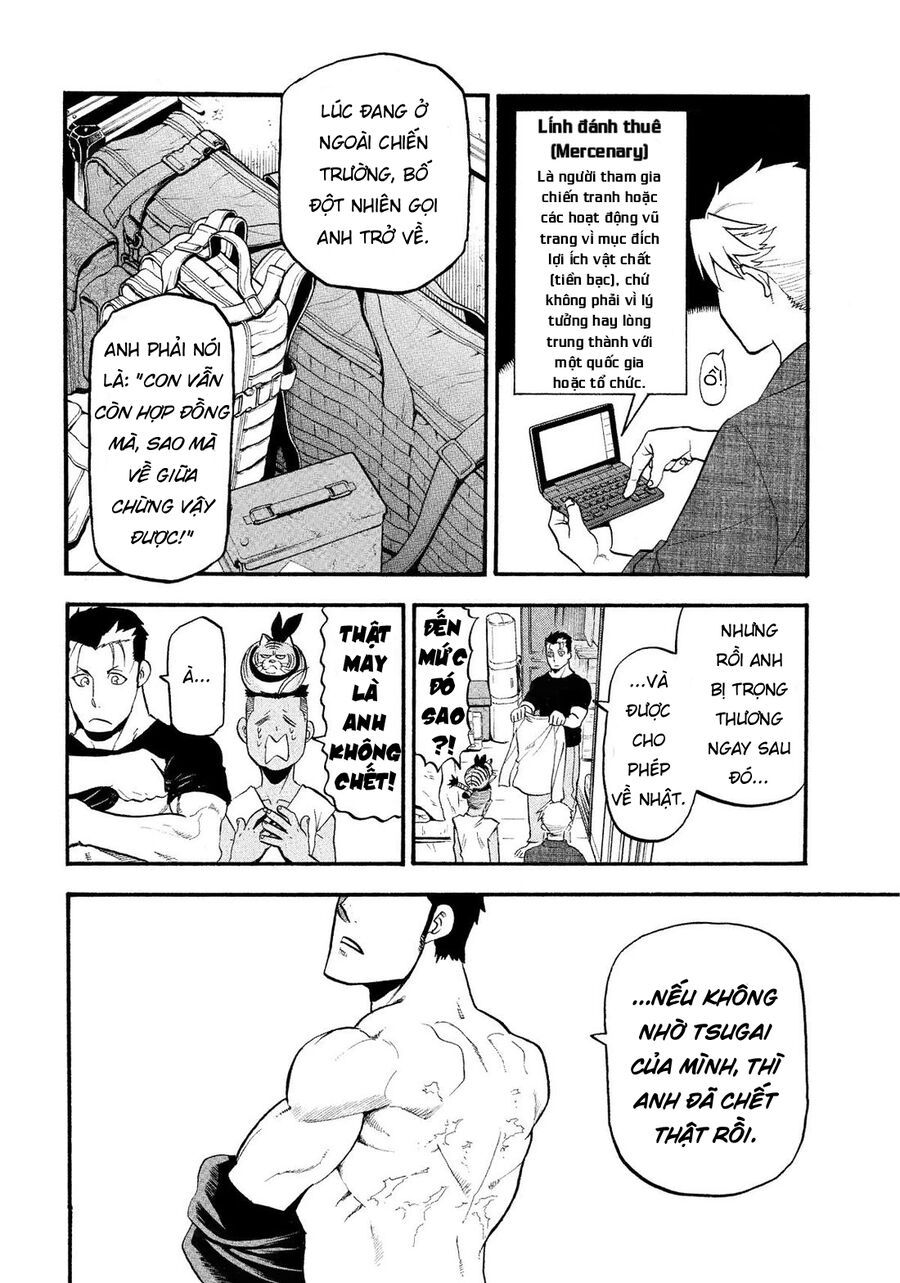 Yomi No Tsugai Chapter 35 - 3