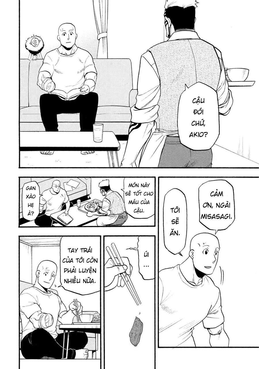 Yomi No Tsugai Chapter 35 - 21