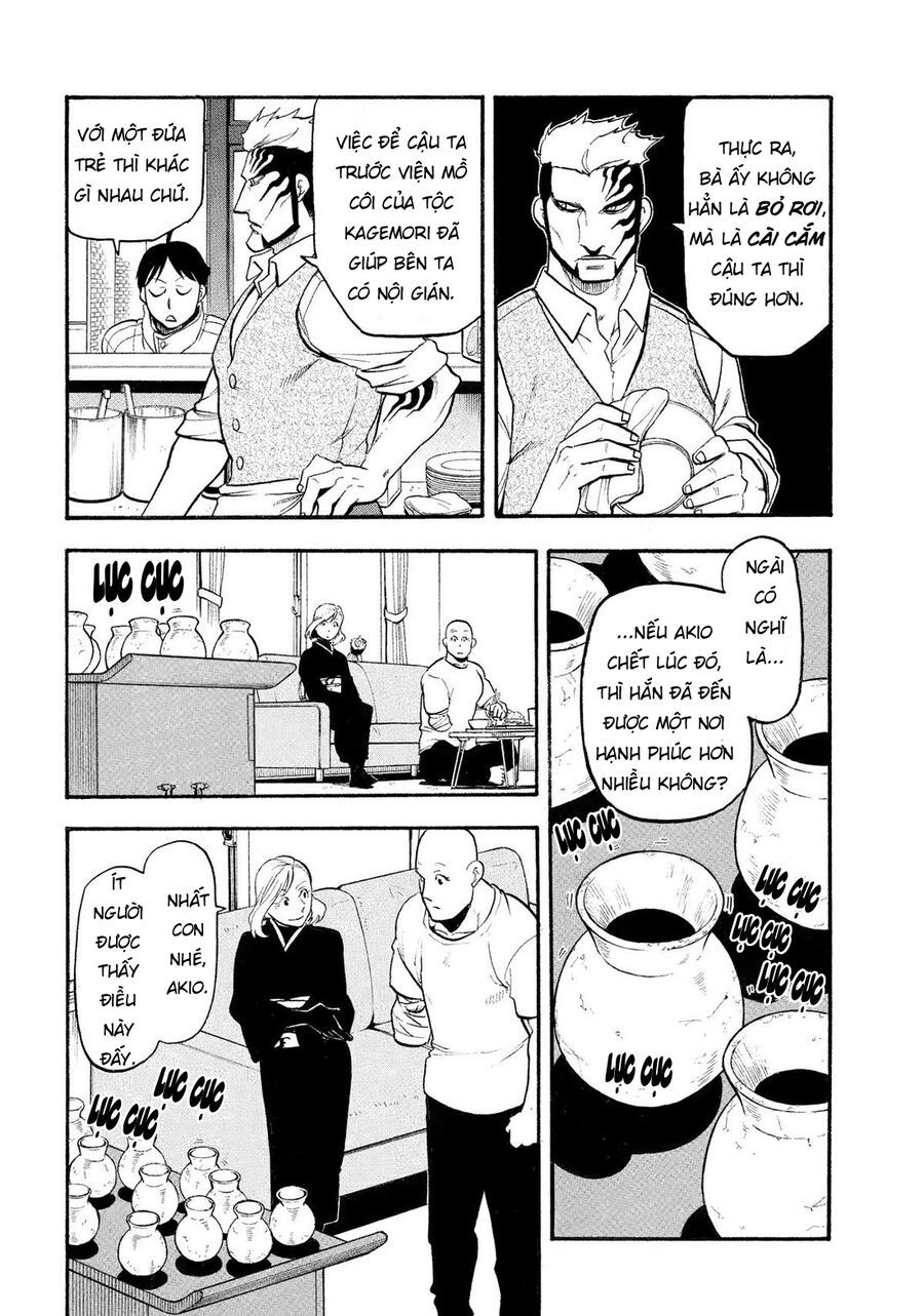 Yomi No Tsugai Chapter 35 - 25