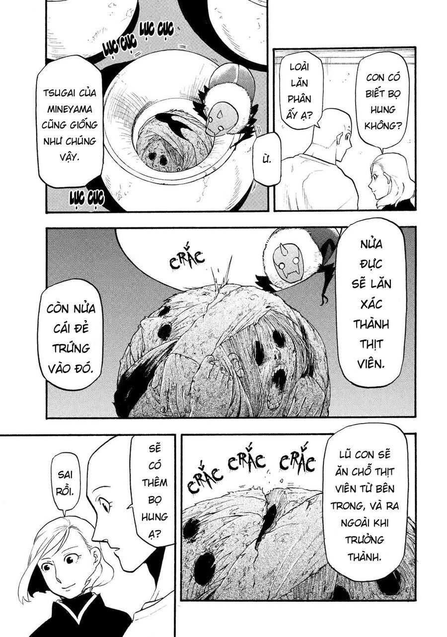 Yomi No Tsugai Chapter 35 - 26