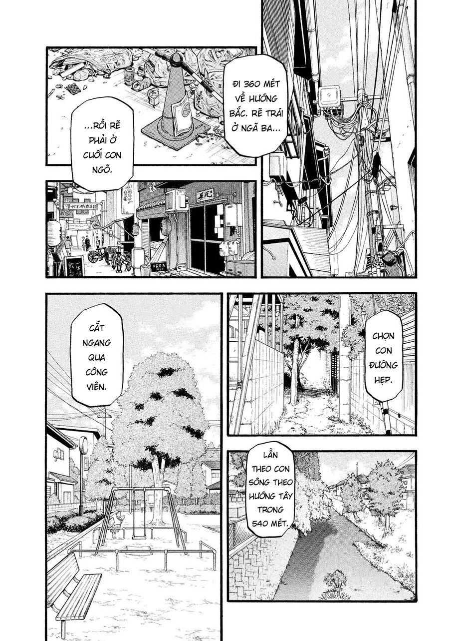Yomi No Tsugai Chapter 35 - 34