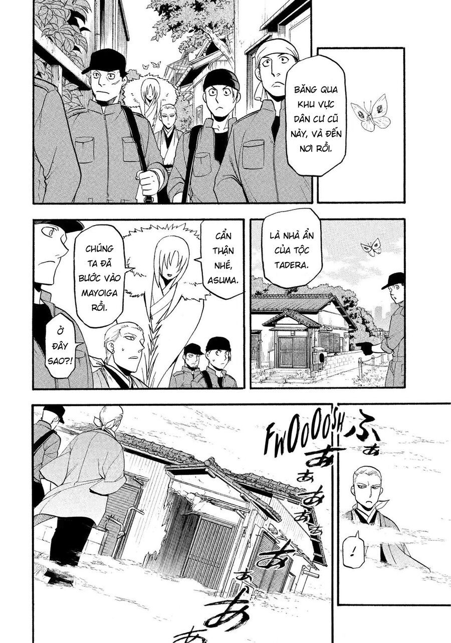 Yomi No Tsugai Chapter 35 - 35