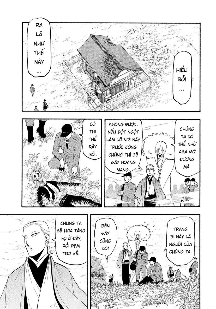 Yomi No Tsugai Chapter 35 - 36