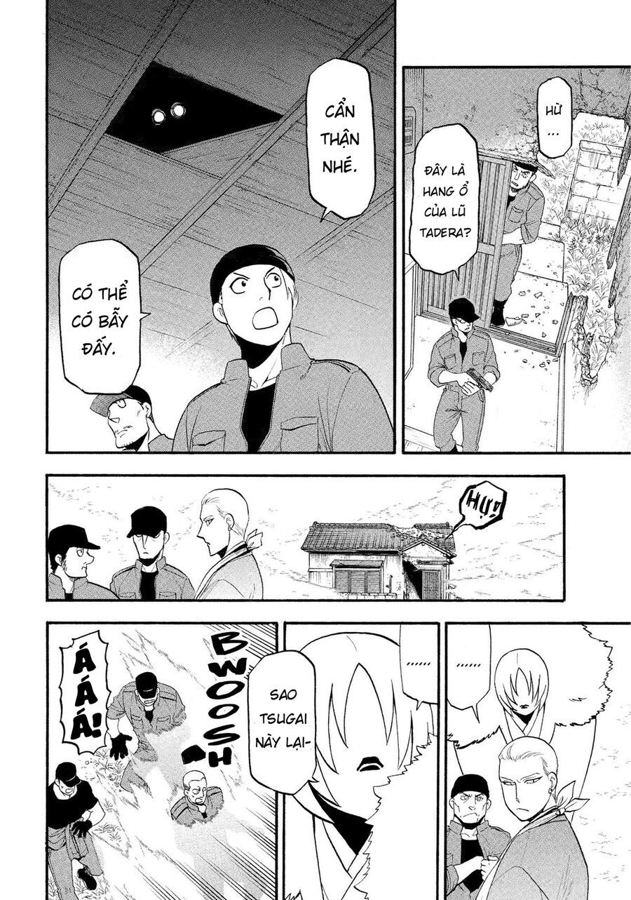 Yomi No Tsugai Chapter 35 - 37