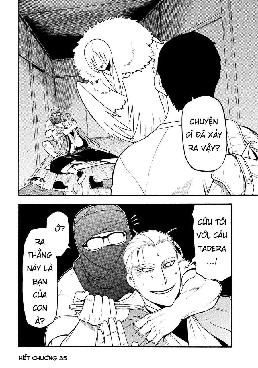 Yomi No Tsugai Chapter 35 - 39