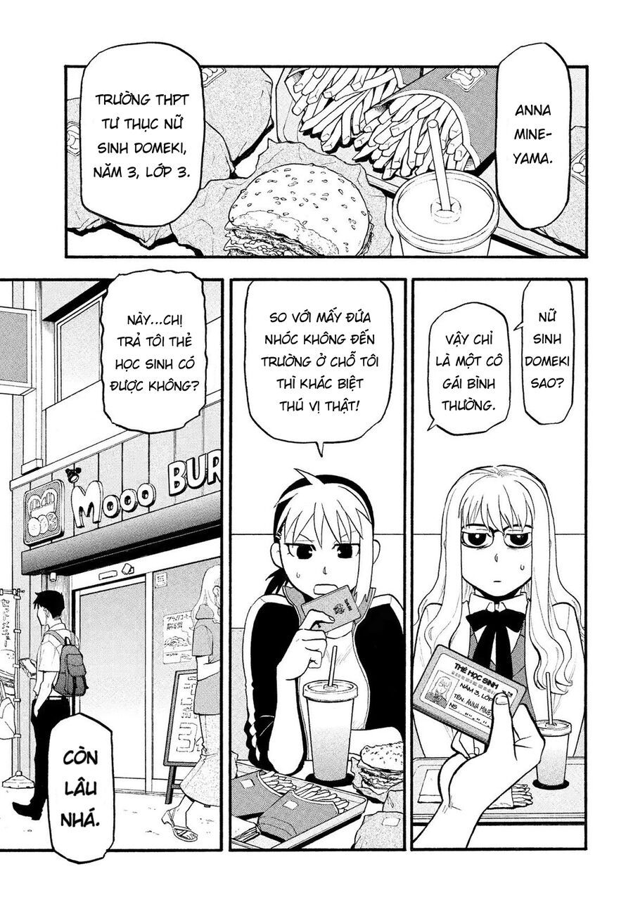 Yomi No Tsugai Chapter 35 - 8