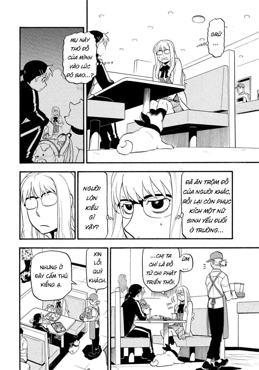 Yomi No Tsugai Chapter 35 - 9