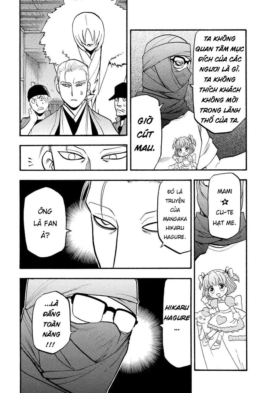 Yomi No Tsugai Chapter 36 - 11