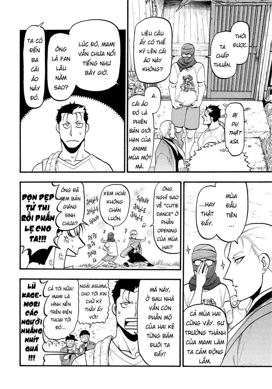 Yomi No Tsugai Chapter 36 - 13