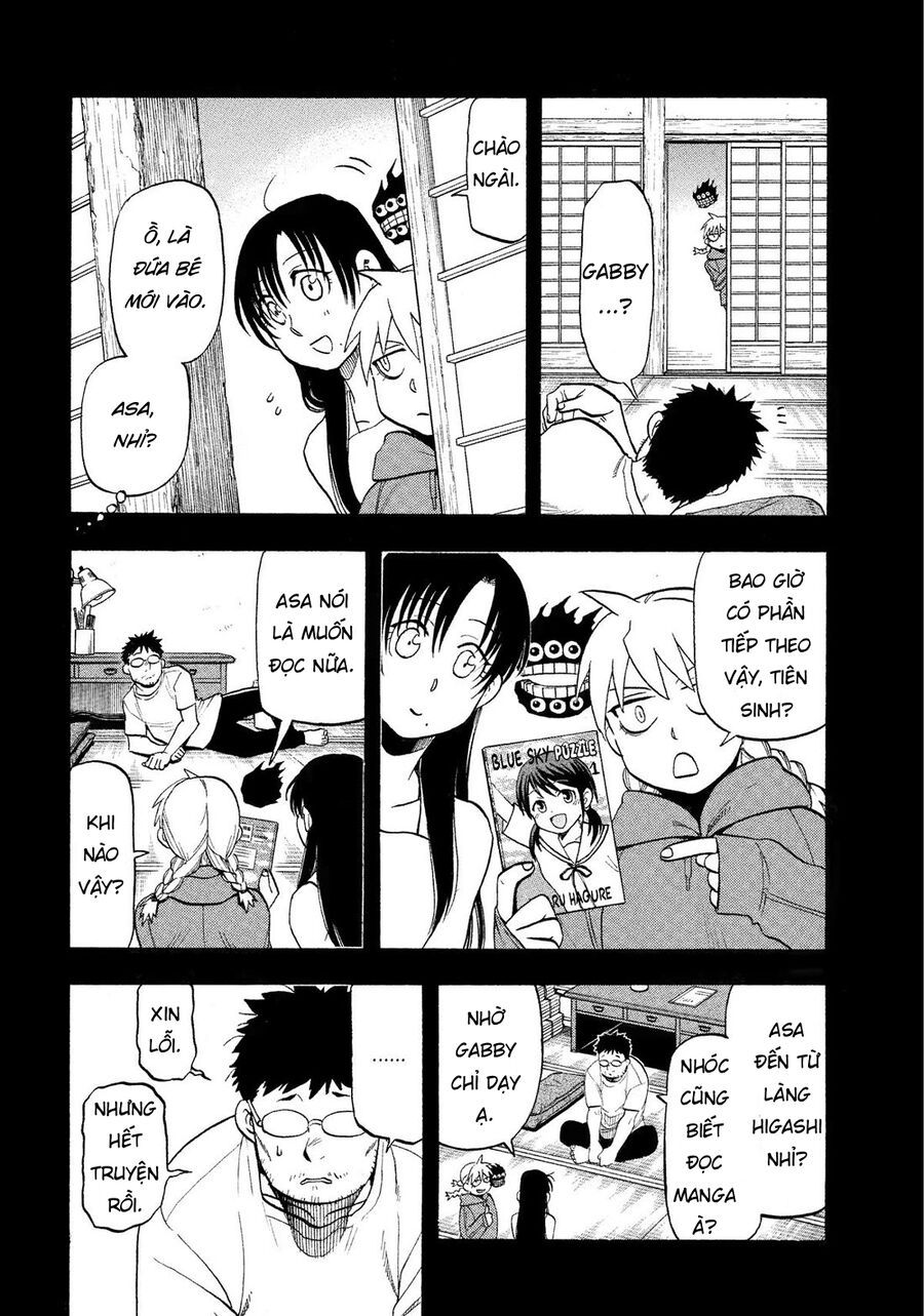 Yomi No Tsugai Chapter 36 - 17