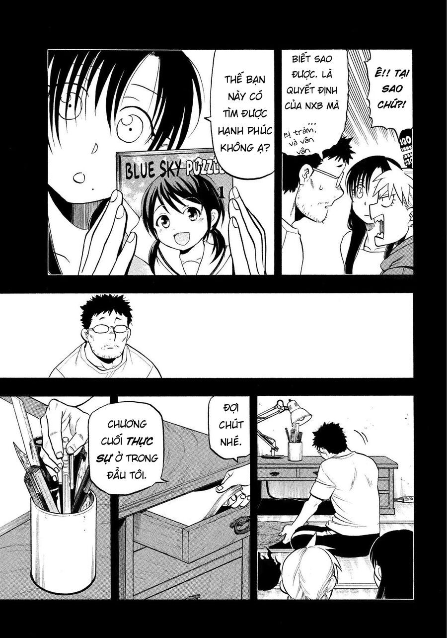 Yomi No Tsugai Chapter 36 - 18