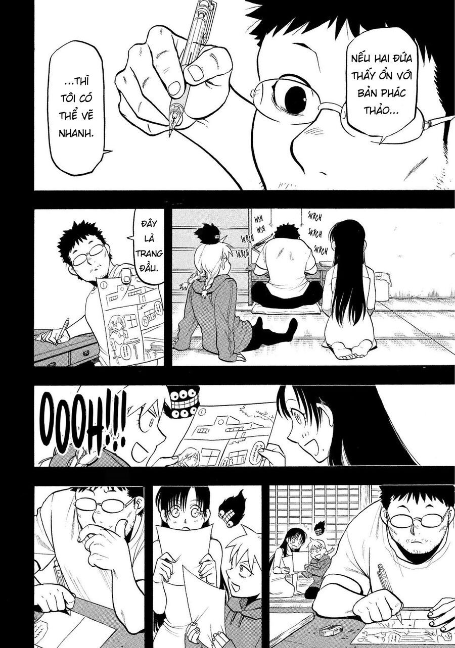 Yomi No Tsugai Chapter 36 - 19