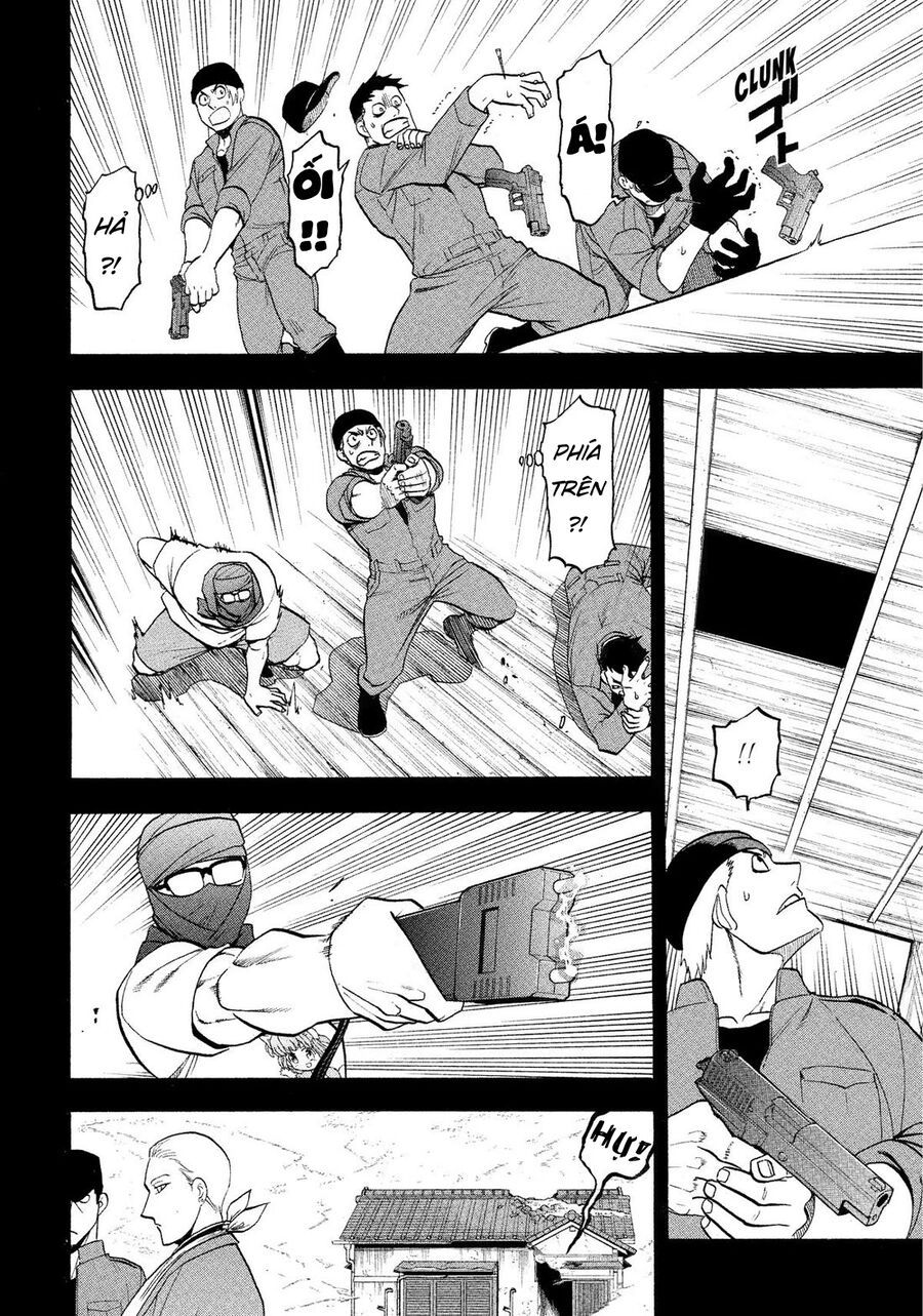 Yomi No Tsugai Chapter 36 - 3
