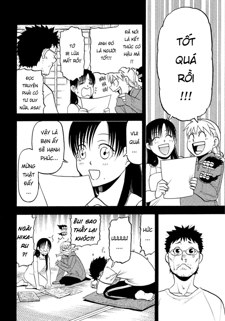 Yomi No Tsugai Chapter 36 - 21