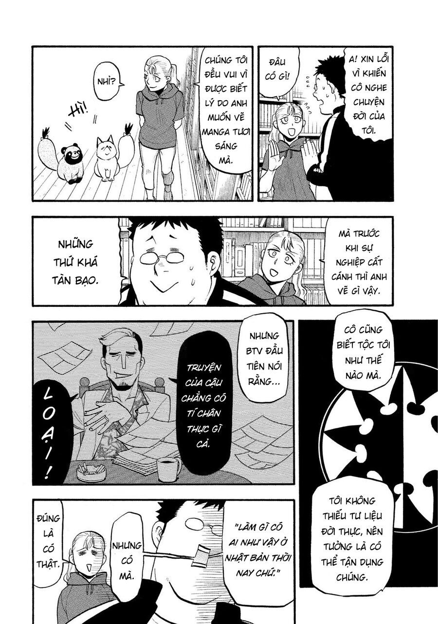 Yomi No Tsugai Chapter 36 - 23