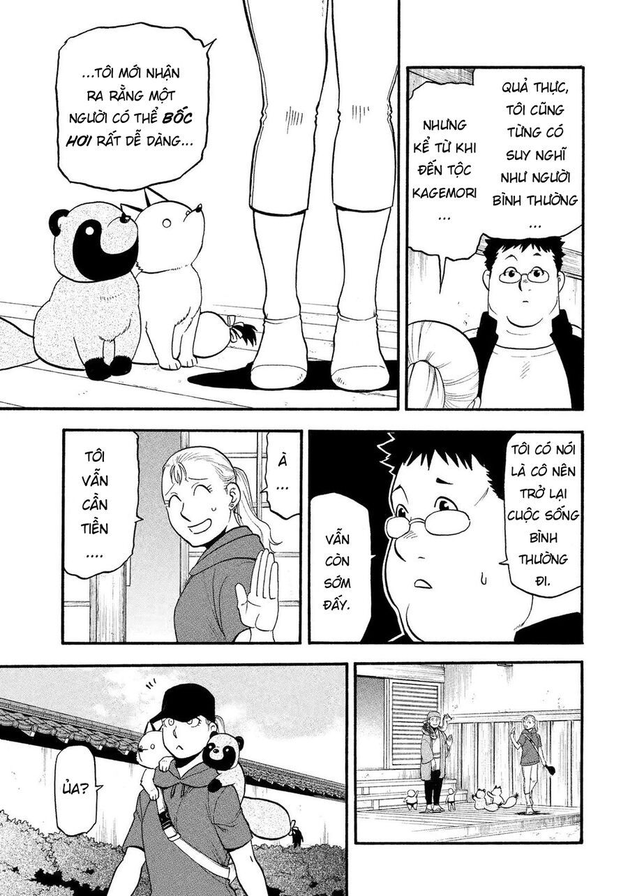 Yomi No Tsugai Chapter 36 - 24