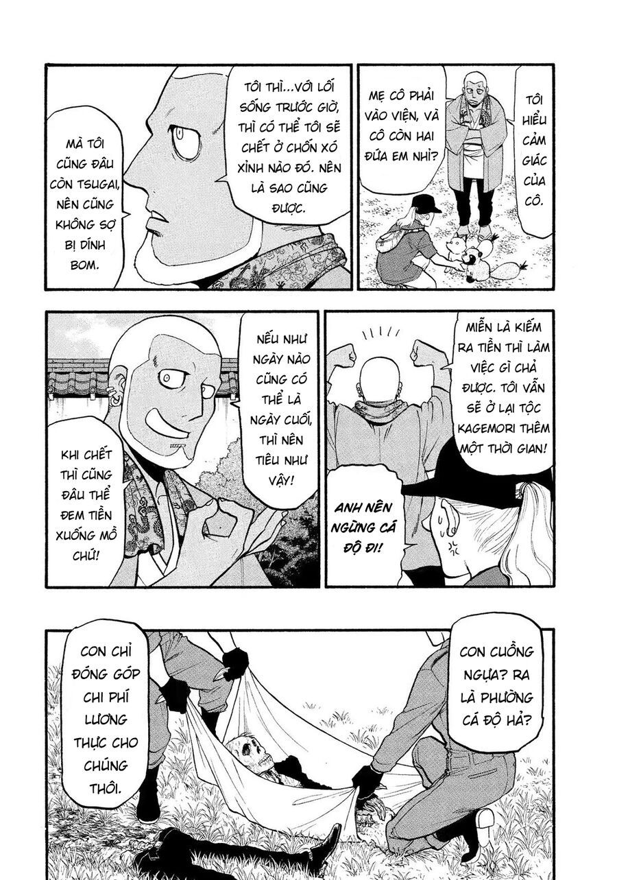 Yomi No Tsugai Chapter 36 - 27