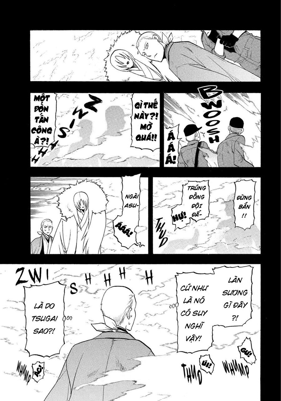 Yomi No Tsugai Chapter 36 - 4