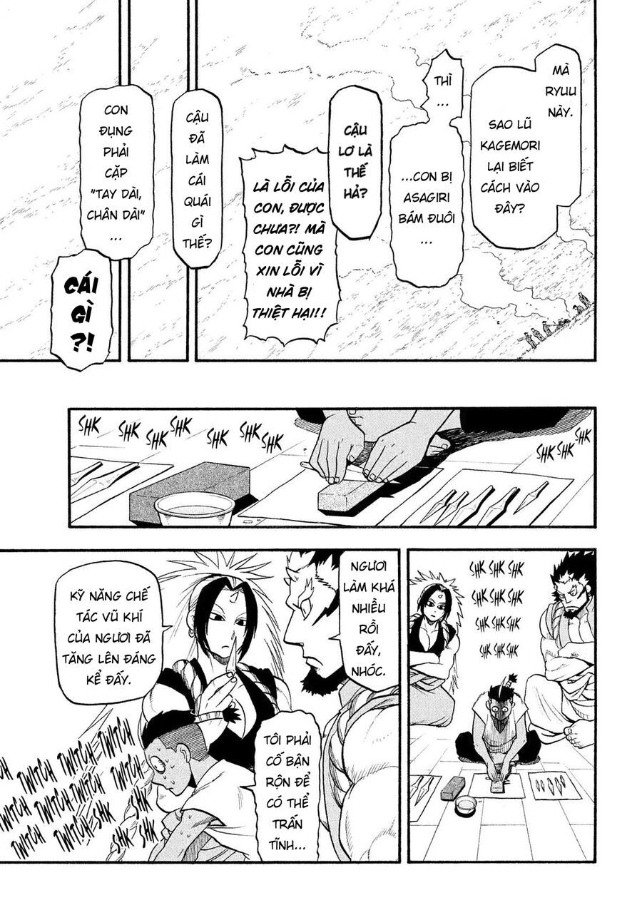 Yomi No Tsugai Chapter 36 - 32
