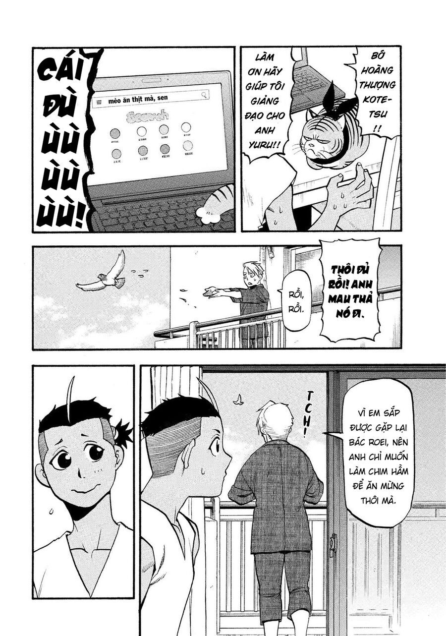 Yomi No Tsugai Chapter 36 - 35