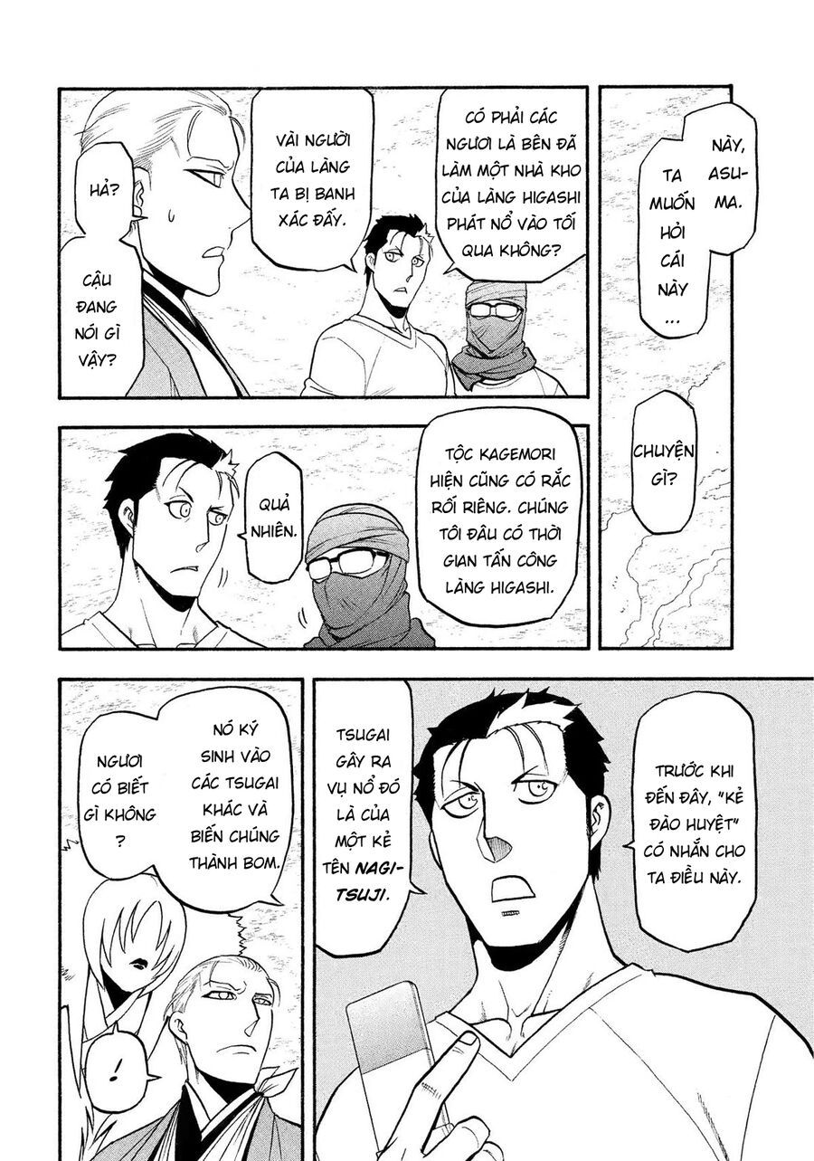 Yomi No Tsugai Chapter 36 - 37