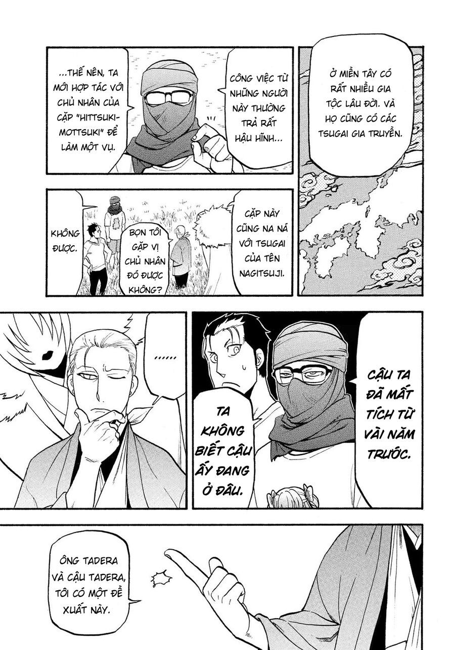 Yomi No Tsugai Chapter 36 - 40