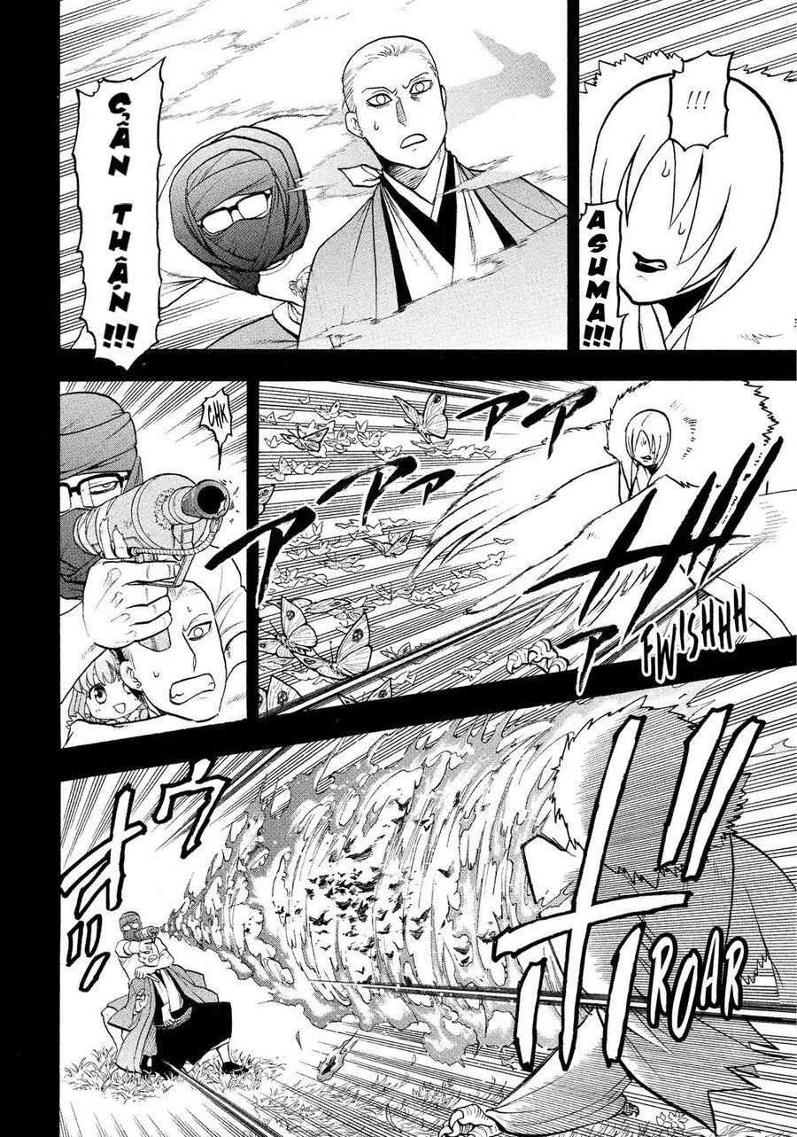 Yomi No Tsugai Chapter 36 - 5