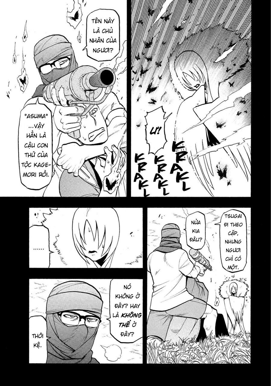 Yomi No Tsugai Chapter 36 - 6