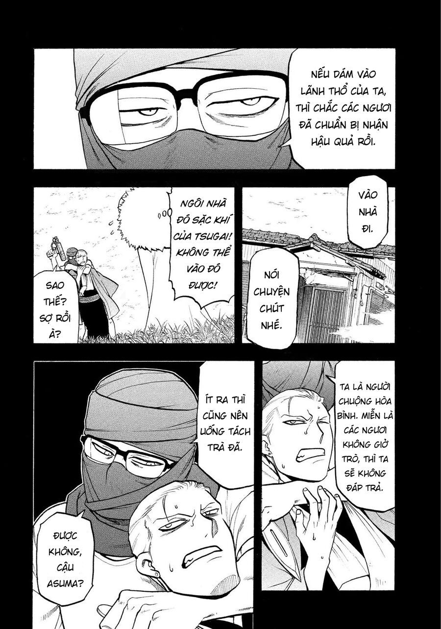 Yomi No Tsugai Chapter 36 - 7