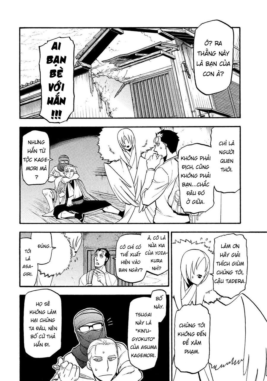 Yomi No Tsugai Chapter 36 - 9