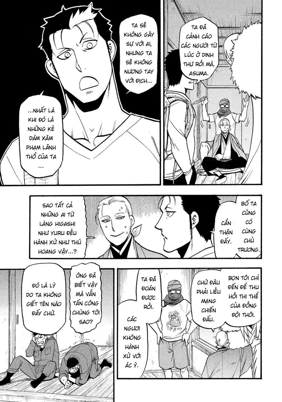 Yomi No Tsugai Chapter 36 - 10