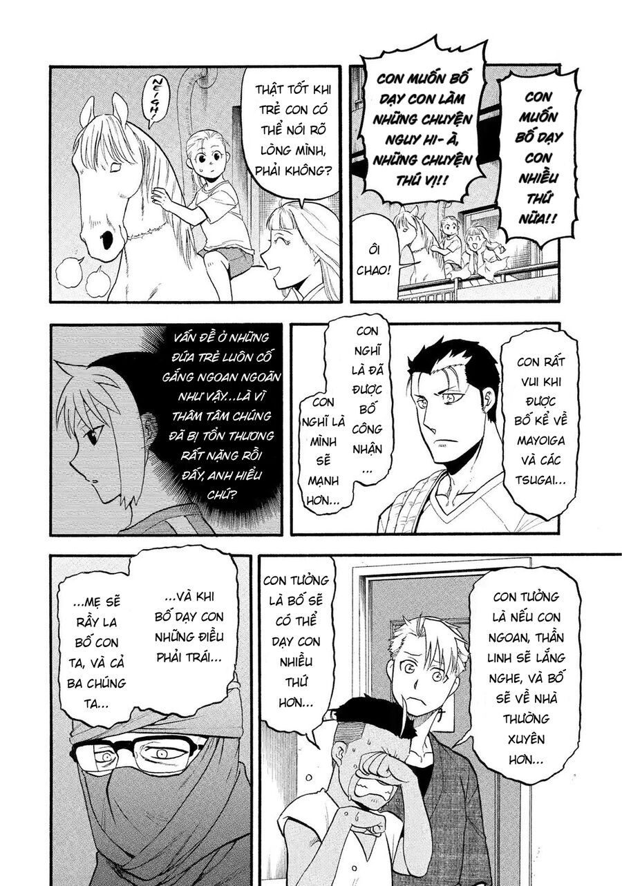 Yomi No Tsugai Chapter 37 - 14