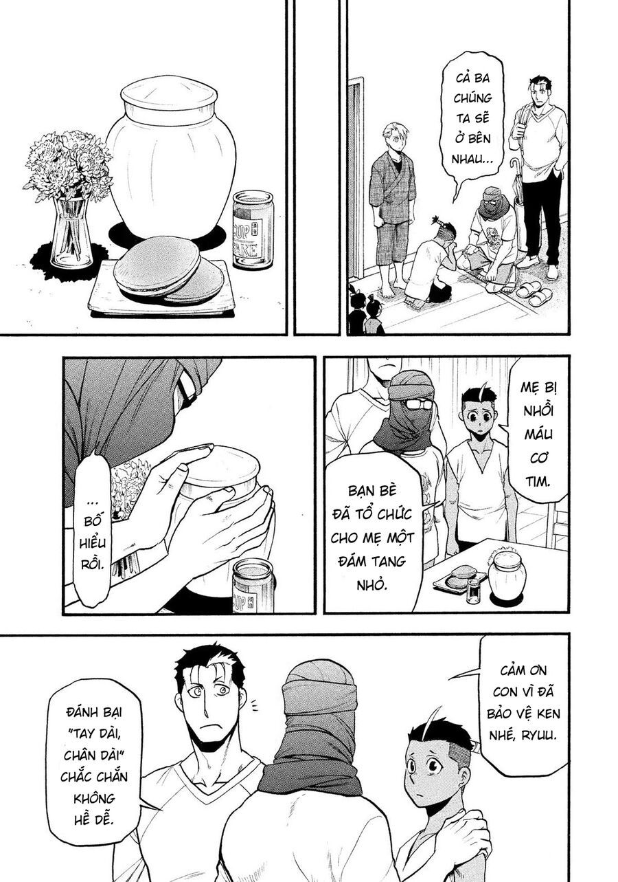 Yomi No Tsugai Chapter 37 - 15