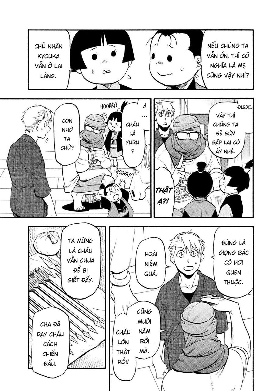 Yomi No Tsugai Chapter 37 - 17